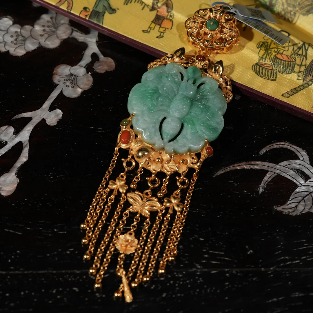 【618大促】2.13香港王老板-翡翠镶嵌吊坠kb595