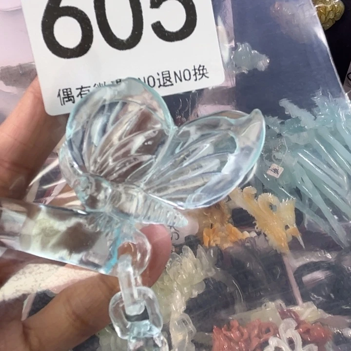 未镶嵌岫玉发饰青***风