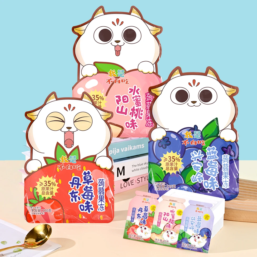 蒟蒻果冻解馋果汁零食休闲食品网红办公室零食0添加人工色素