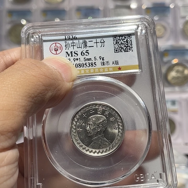 高***！银如图所说的那样是一