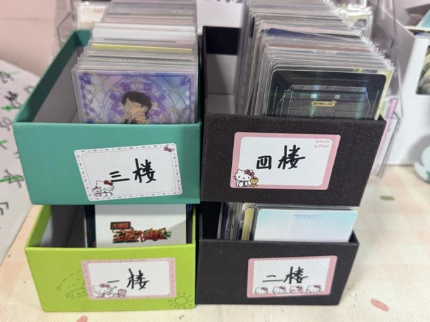 “摩天大厦”爬楼 共四楼 冲编池