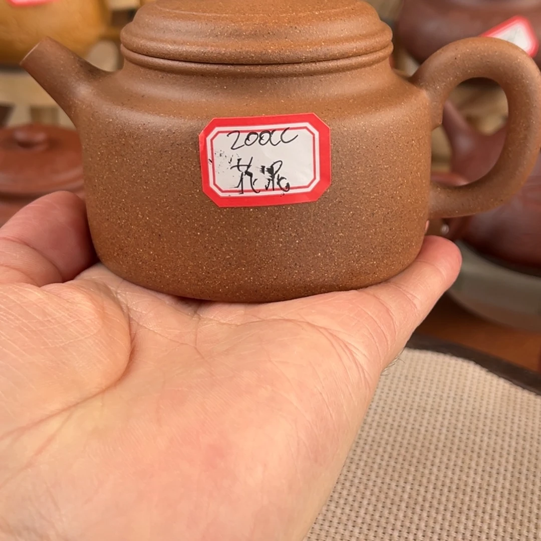 紫砂茶壶555556666966