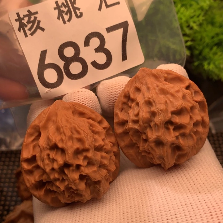 文玩核桃吊坠龙鳞40