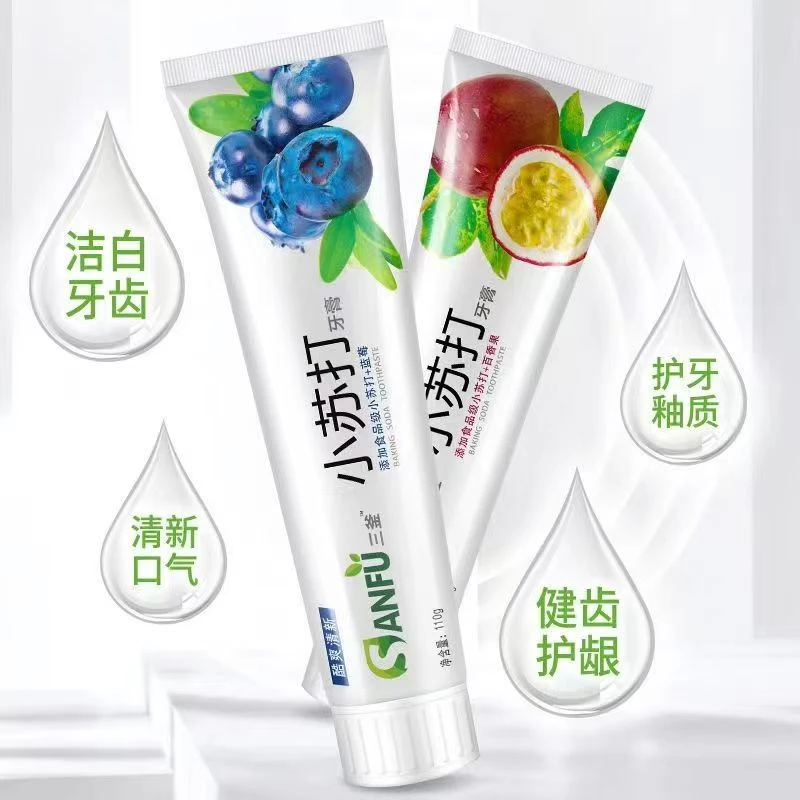 【三个赠品】小苏打抗敏感牙膏水果薄荷香型清新口气保护牙龈