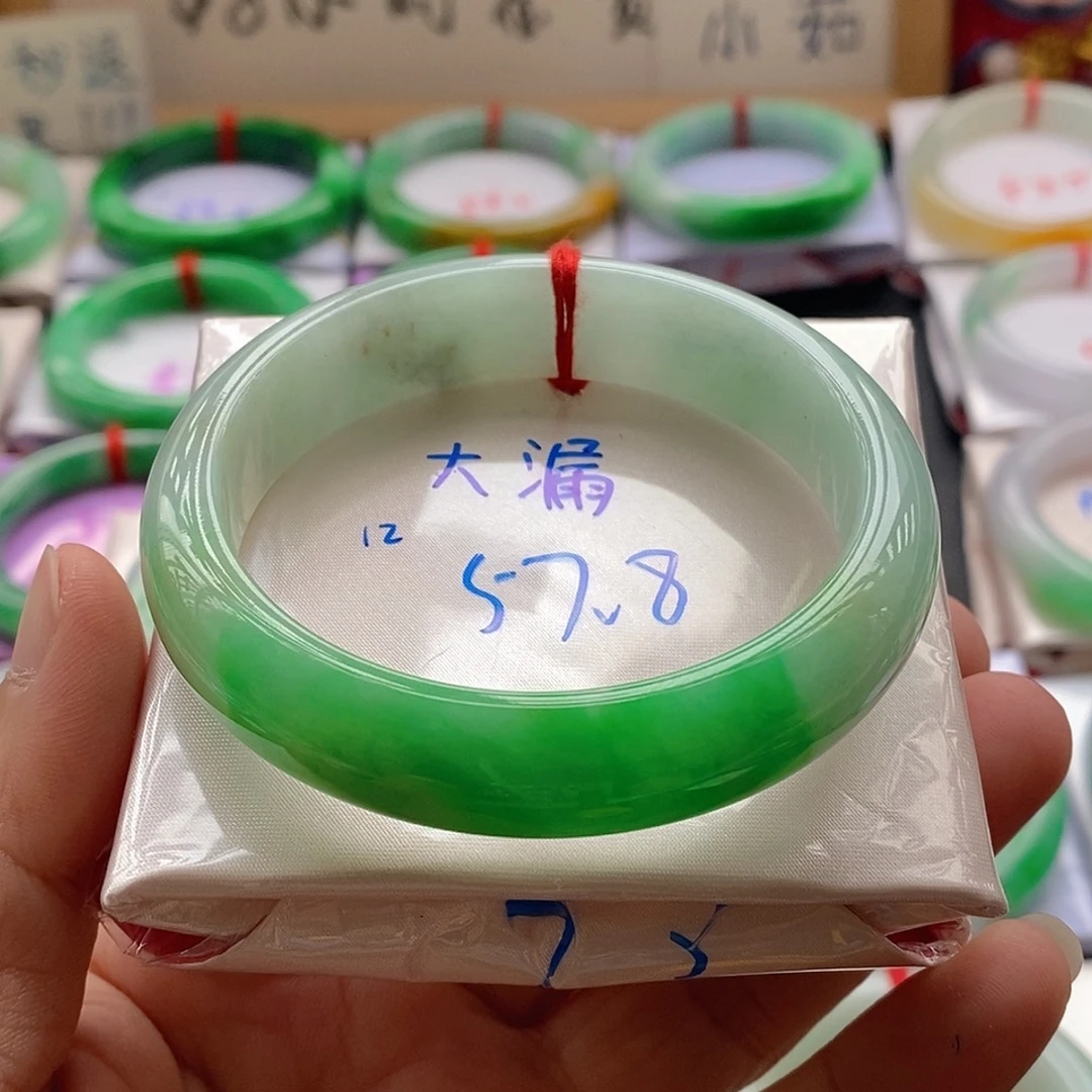 D***a翡翠未镶嵌手镯手镯