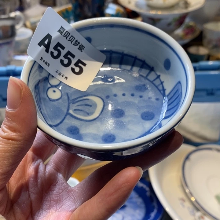小***4哈哈哈哈哈哈哈哈哈哈