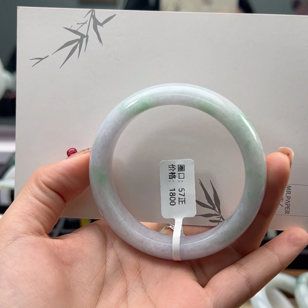翡翠未镶嵌手镯34号57正