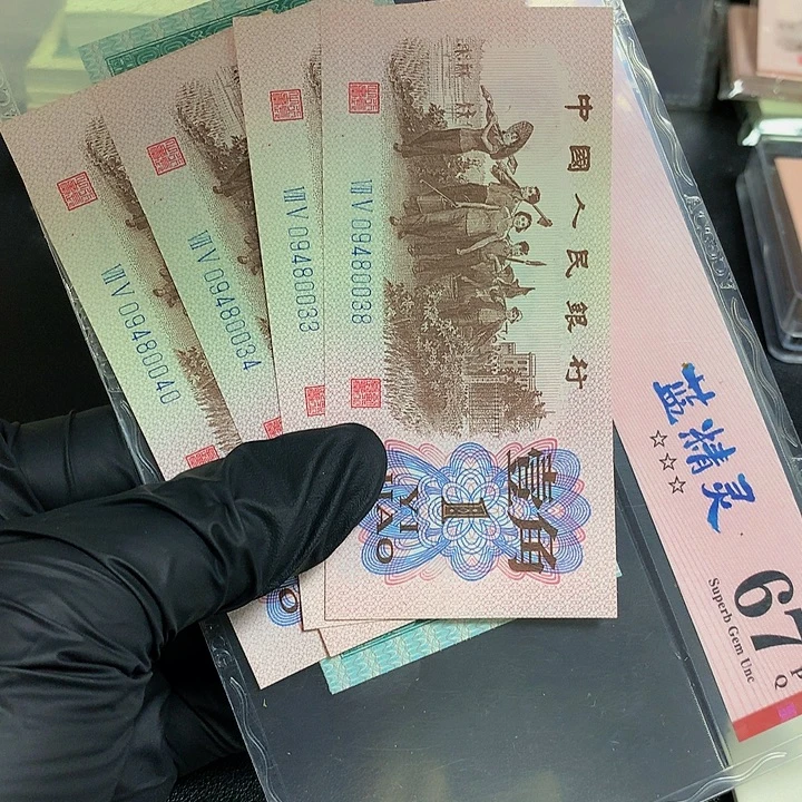 关门冠下乡单张原始褶天眼皱不挑号