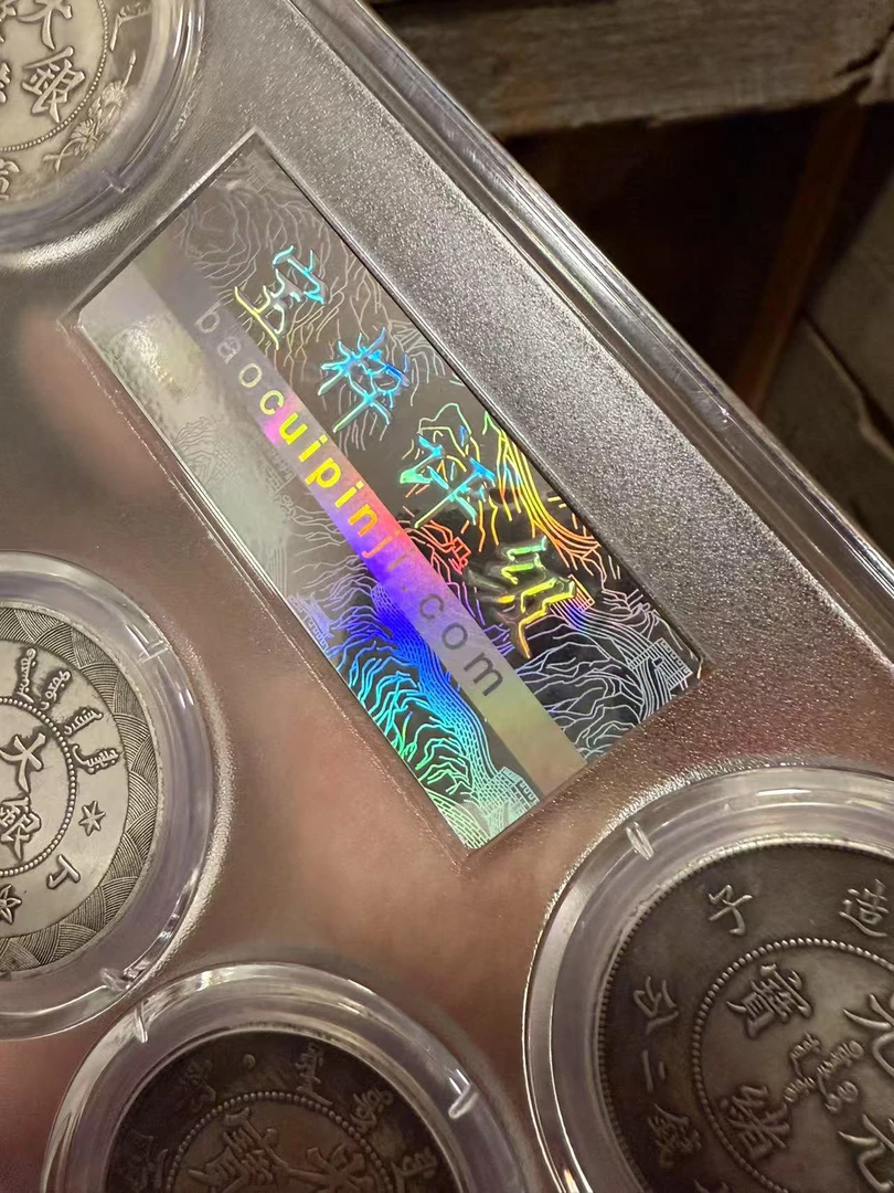 精品五龙银色盒装饰品摆件YY