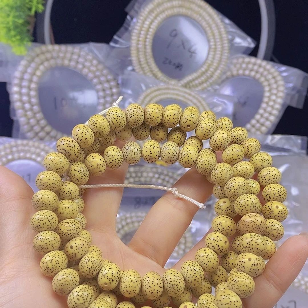 手串星月菩提星月