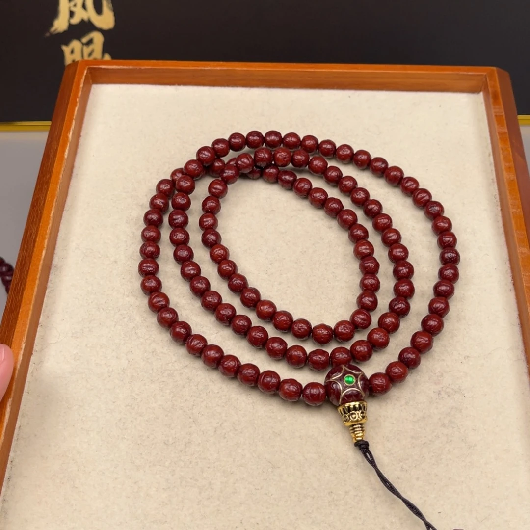 大***博凤眼菩提吊坠凤眼