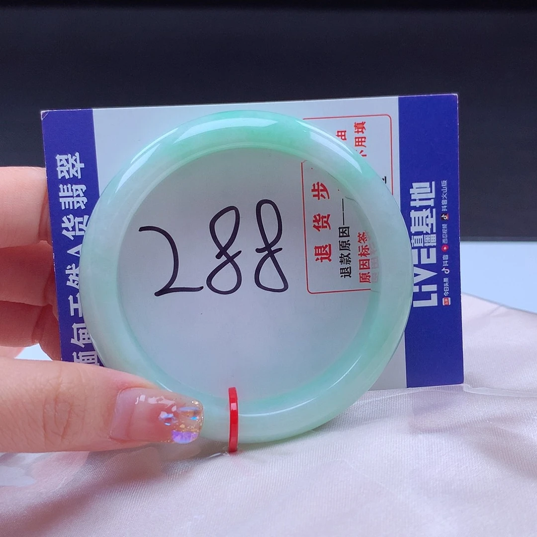 翡翠手镯未镶嵌001812手镯