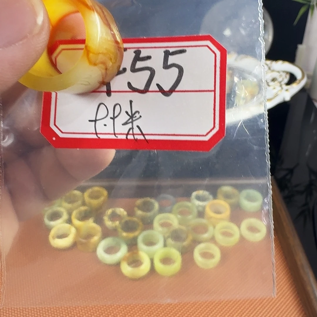 ****⁴蛇纹石玉合金戒指