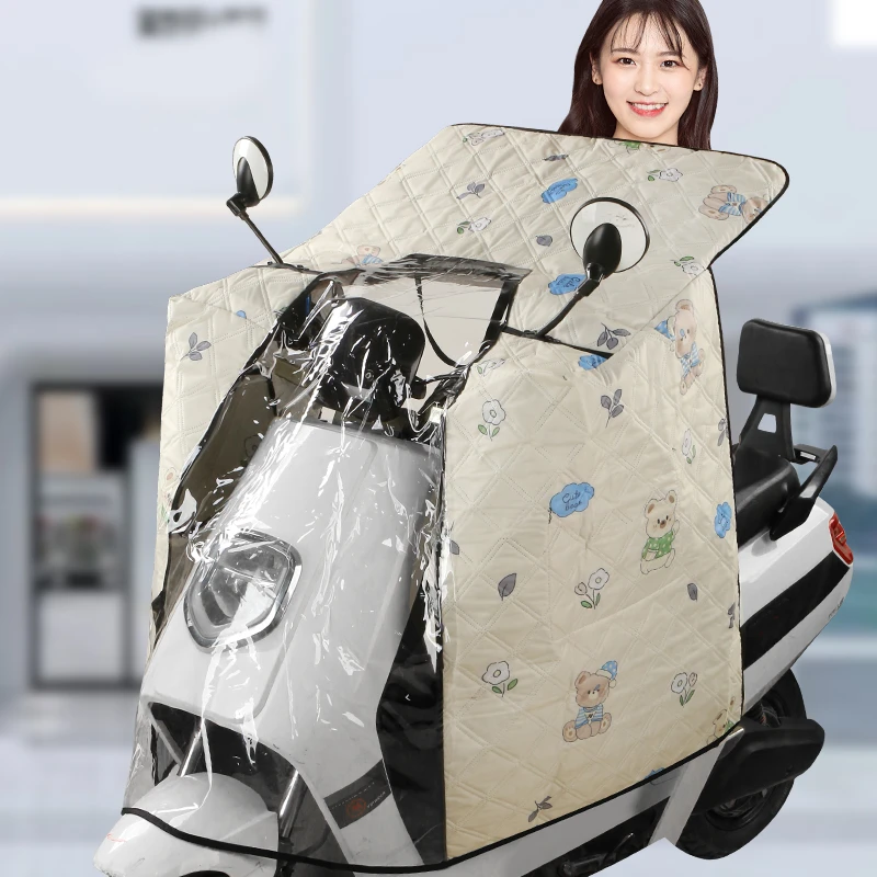 新款斗篷通用防水防晒防辐射加厚电动车挡风被人面桃花大号长相忆