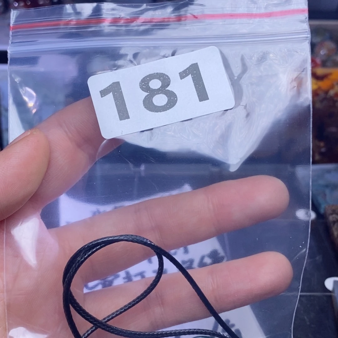 玛瑙/玉髓吊坠(不含链)未镶嵌用****8