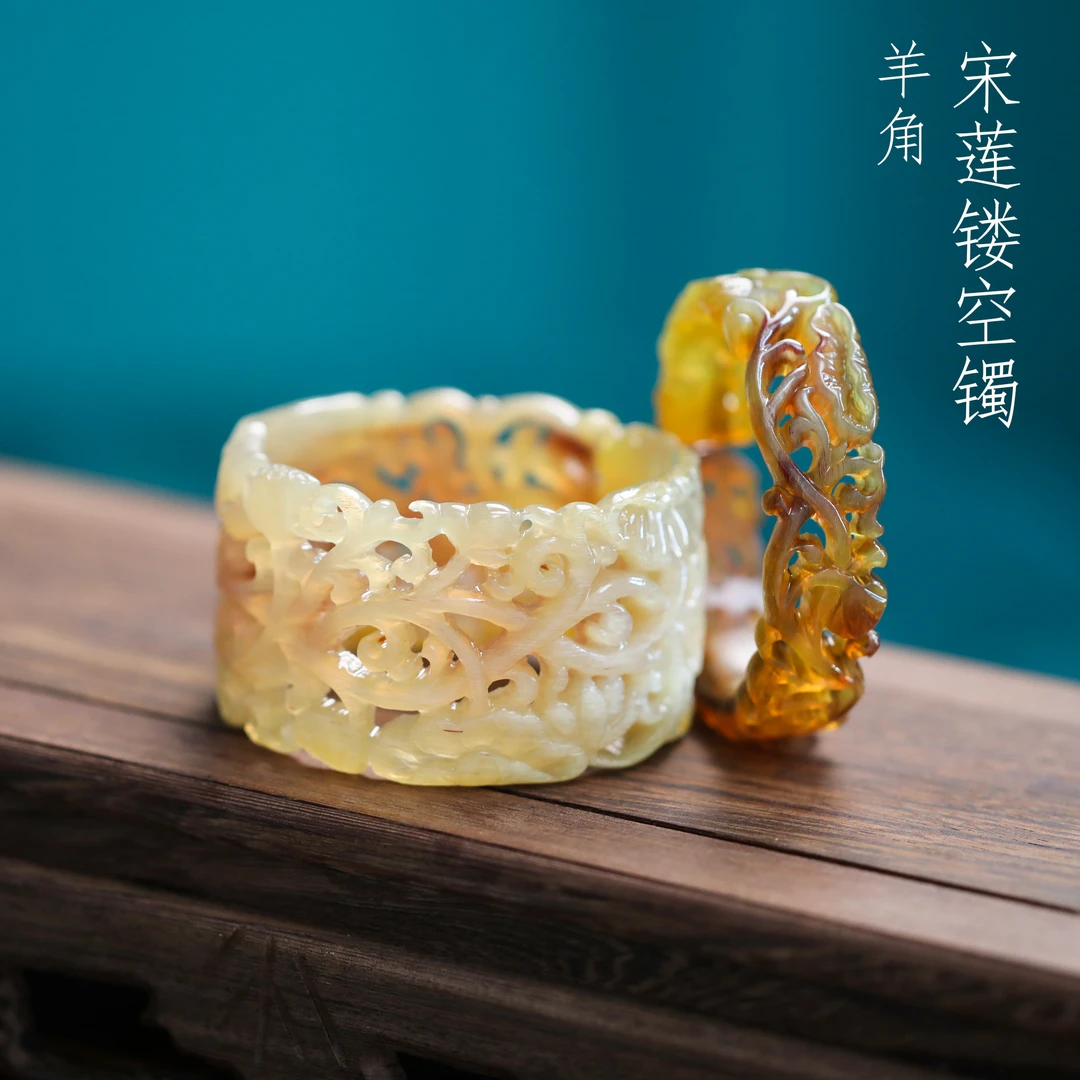 非金属手镯 天然羊角雕刻宋莲镂空手镯女款镂空镯送女友长辈礼物