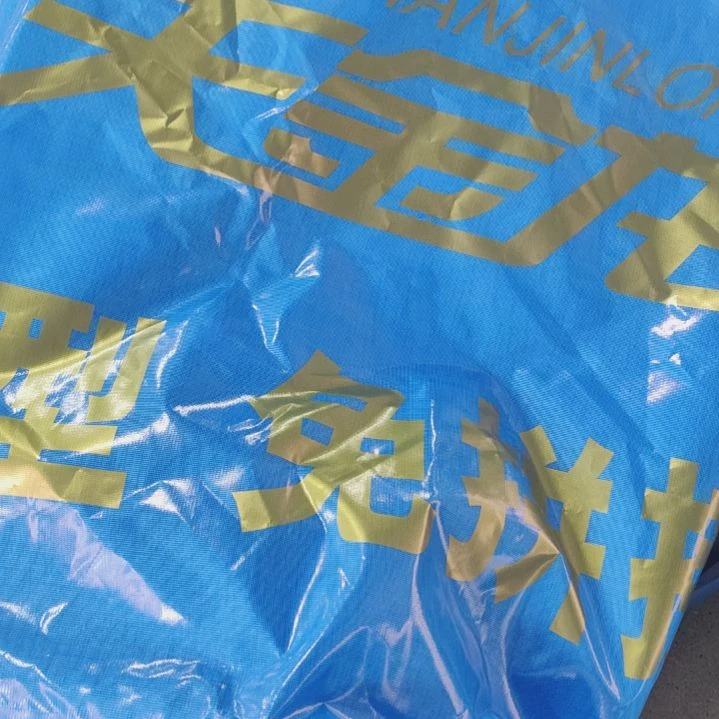 飞天金龙330克刀刮布
