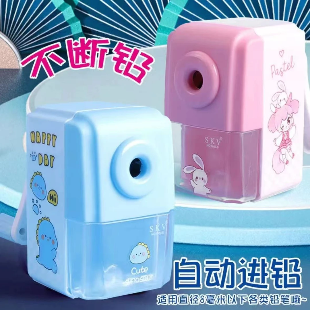 儿童削笔叨颜色可选发一个