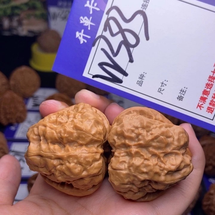 吊坠文玩核桃W383链接 三角蛙41尺