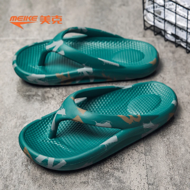 【美克】夏季潮流百搭人字拖鞋男女室内外穿软底防滑厚底凉拖鞋海边