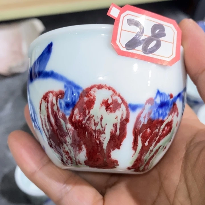 杯张学鸿老师作品微瑕