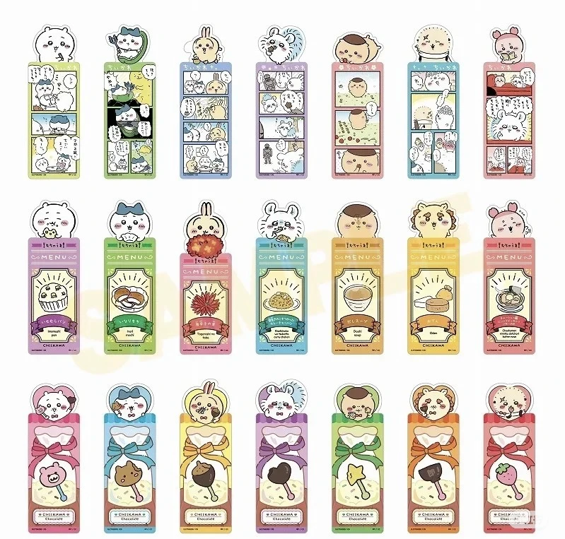 chiikawa第4弹书签爱心贴纸吉伊卡哇正版