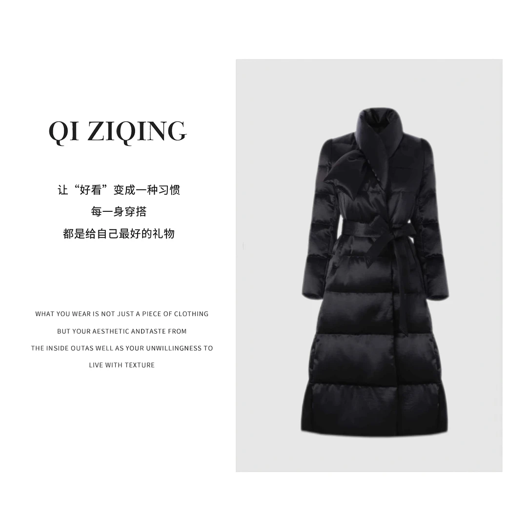 【琪子清定制】新品冬季纯色轻奢气质长款羽绒服8685588小个子