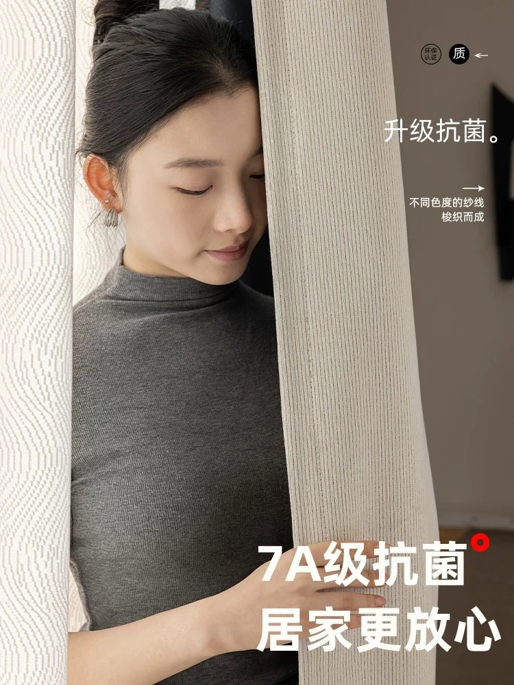 绍兴柯桥全屋窗帘样品上门测量包安装不定可退