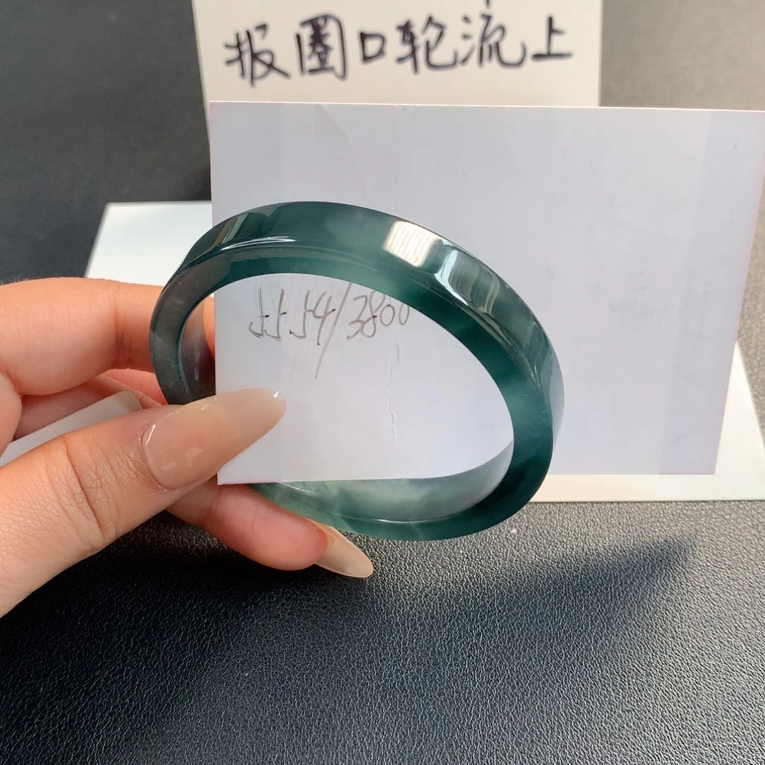 翡翠未镶嵌手镯天然翡翠