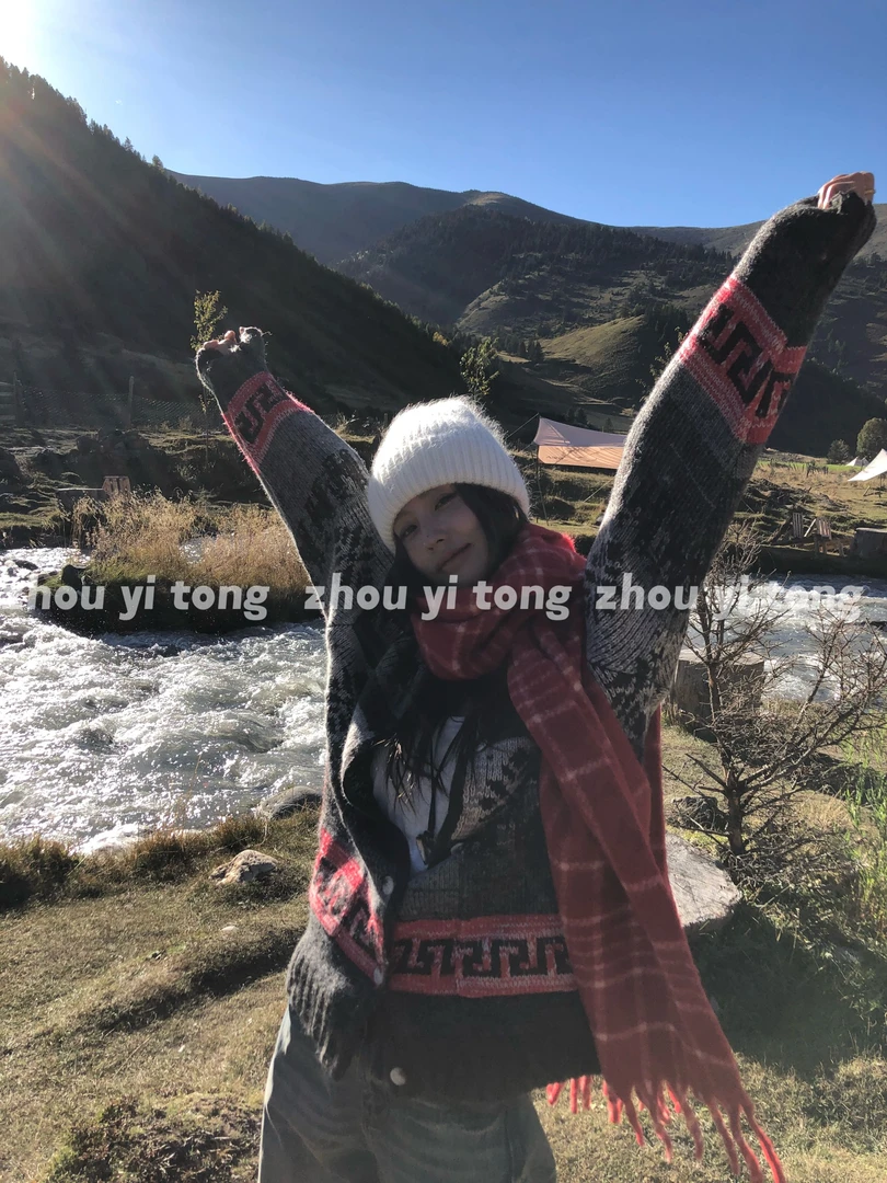 【雾凇秘境】秋冬新款提花针织复古设计感宽松毛衣慵懒开衫ZYT9922