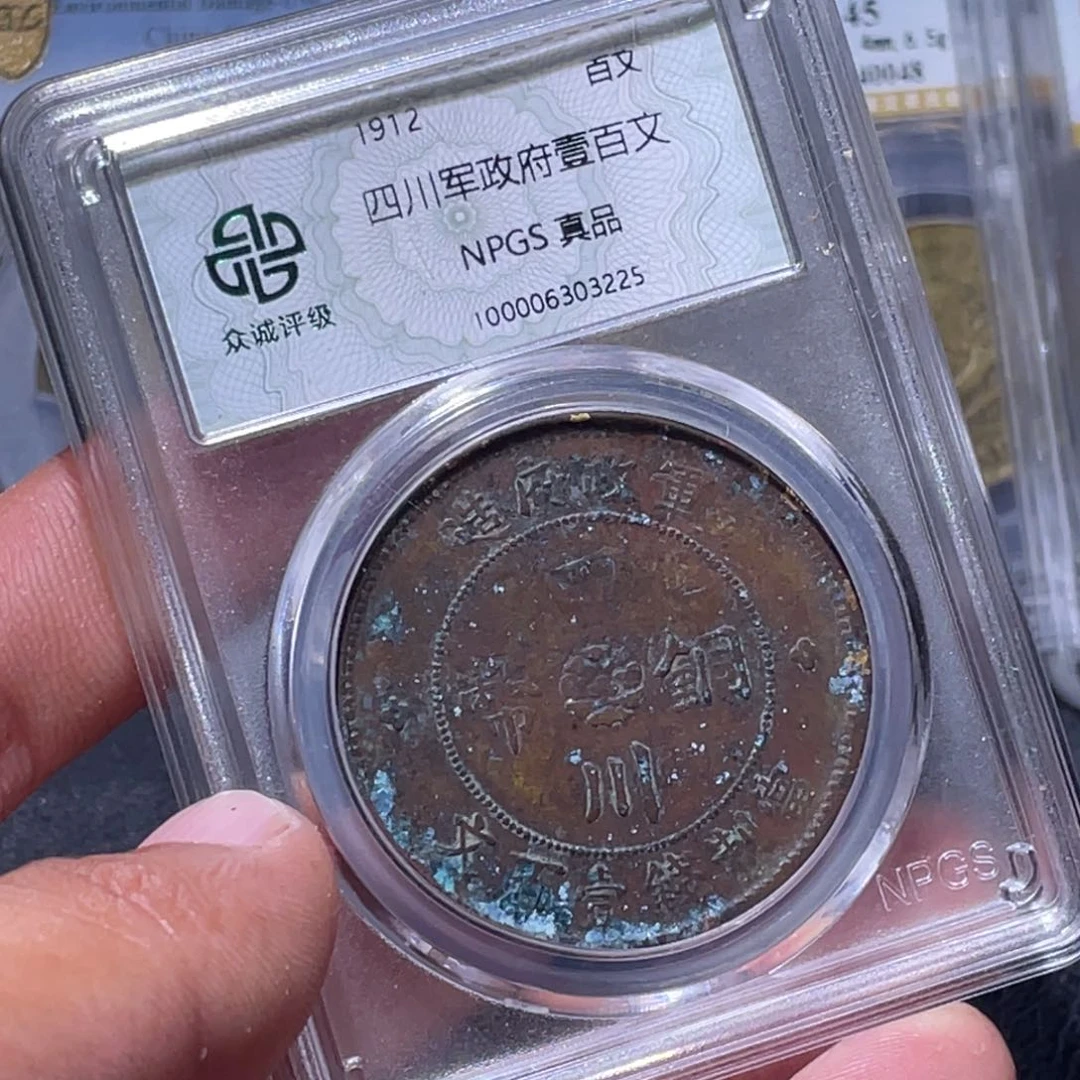 金属江南收藏江南柴3225