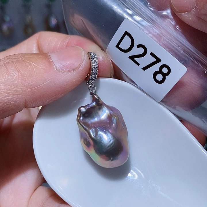 淡水珍珠其他银S925镶嵌?**u