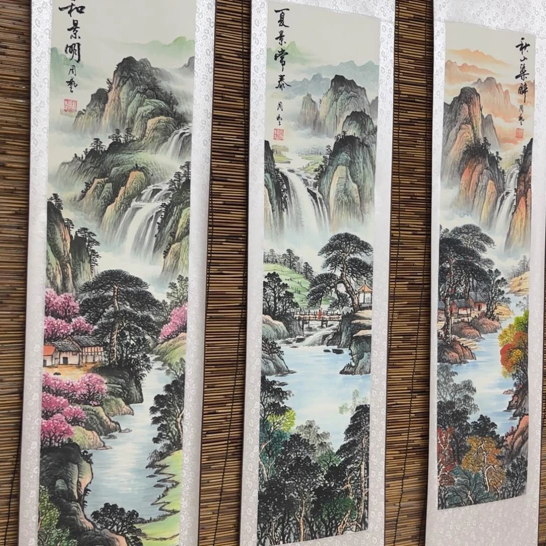 国画QB四幅一套作品！带证书！只限一单
