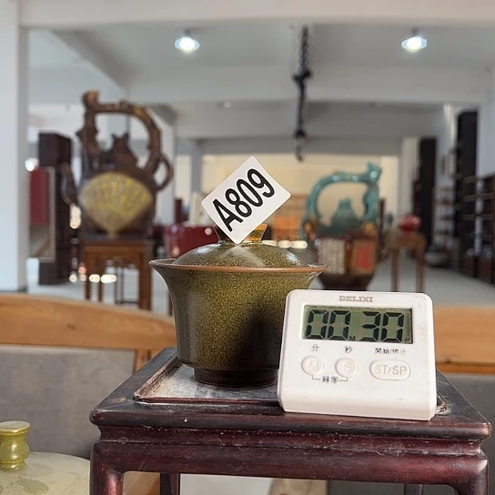 林***聪瓷片809 景德镇陶瓷