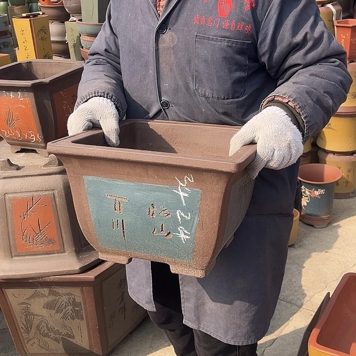 紫砂紫砂花盆和小