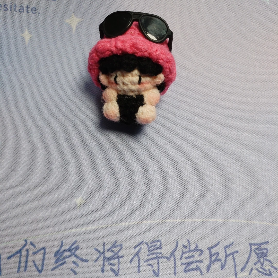 【成品】檀多多 檀健 ci 小红帽 小软糖 玩偶 diy 挂件