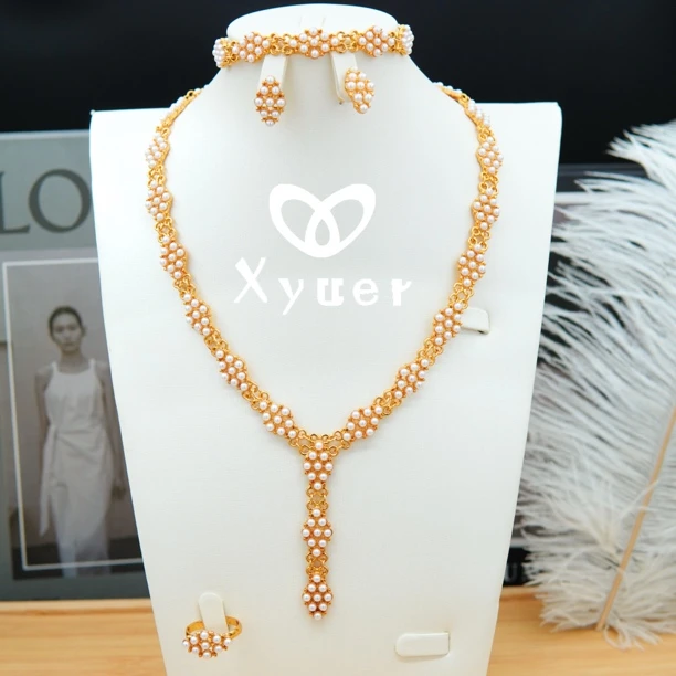 Xyuer/谢雨儿 铜合金仿珍珠项链 专属Xyuer谢雨儿菱形款首饰套装