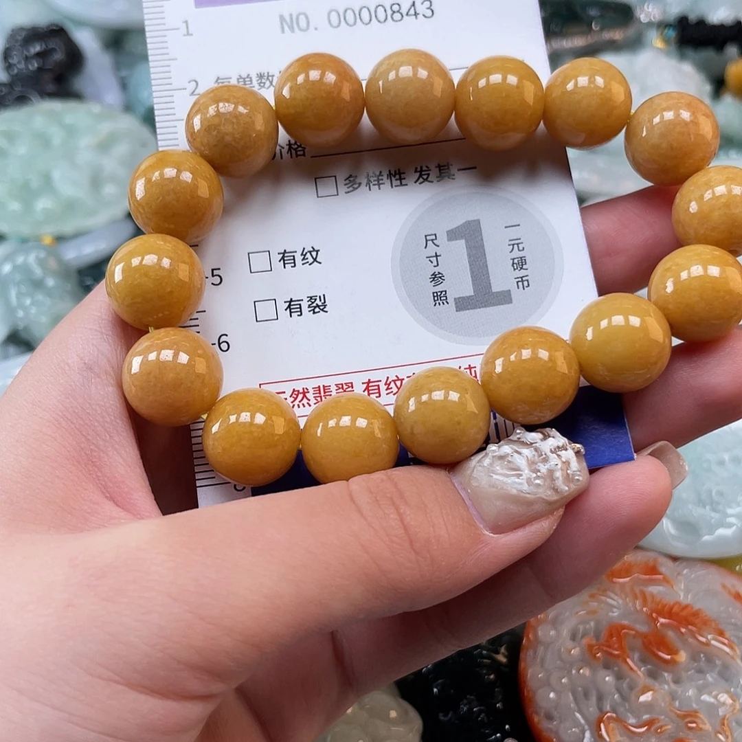 翡翠未镶嵌颈饰843