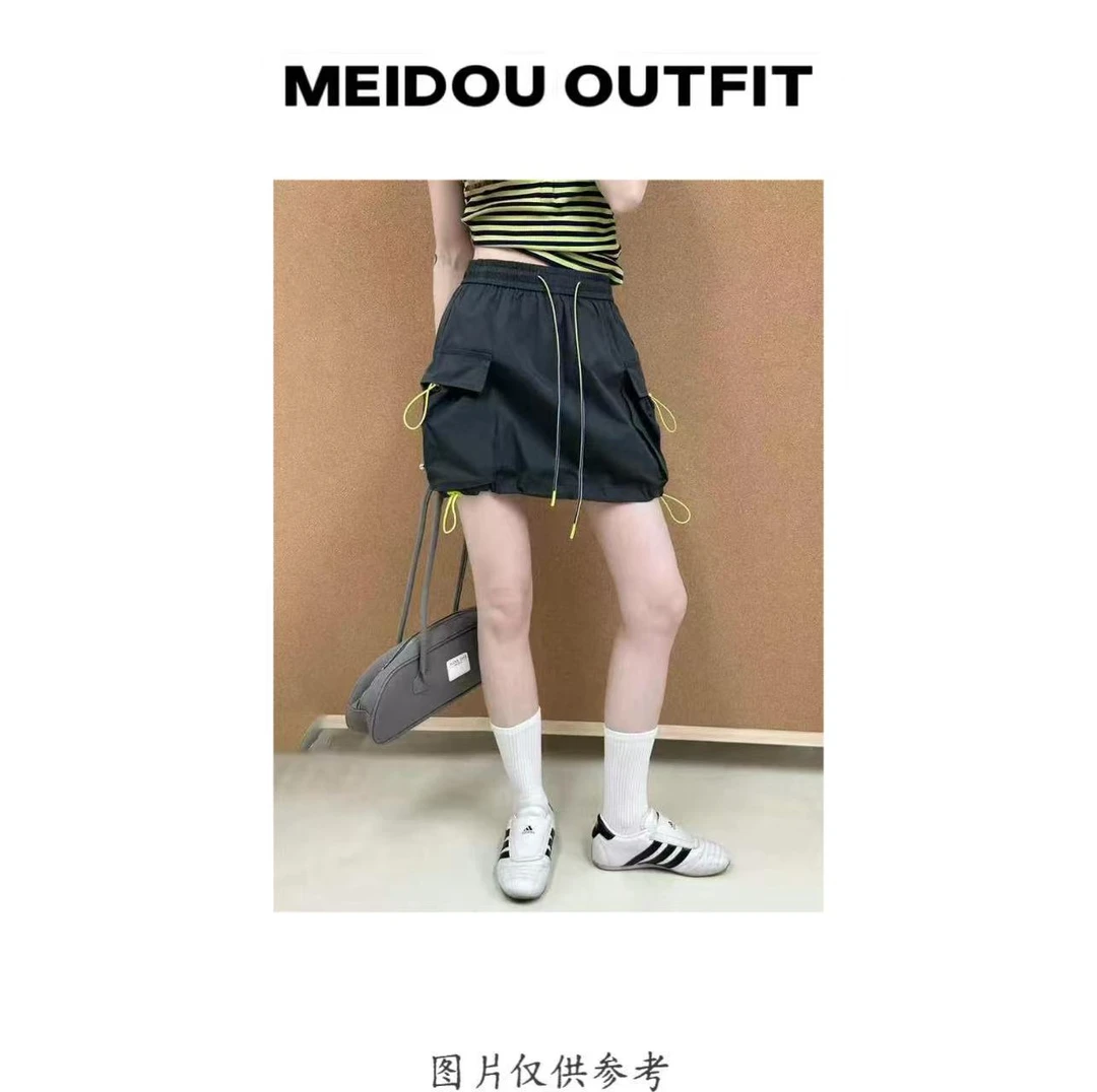 MEIDOU-A76【大口袋工装半裙】高腰显瘦时尚夏季潮流