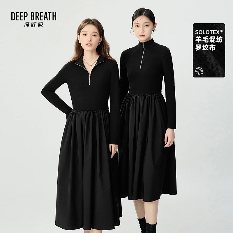 DEEP BREATH深呼吸新款时尚针拼梭烟管领连衣裙A500449-A500455