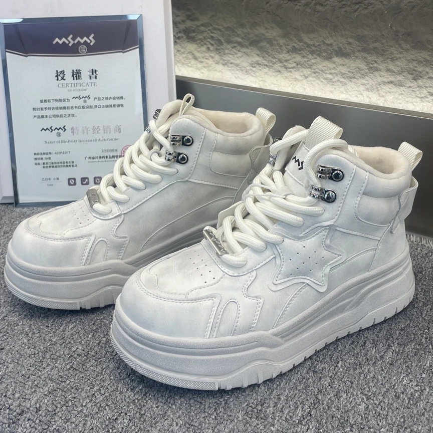 22-1098玛莎玛索秋冬加绒时尚休闲鞋