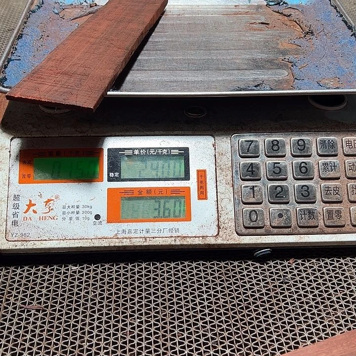 马***。檀香紫檀（小叶紫檀）