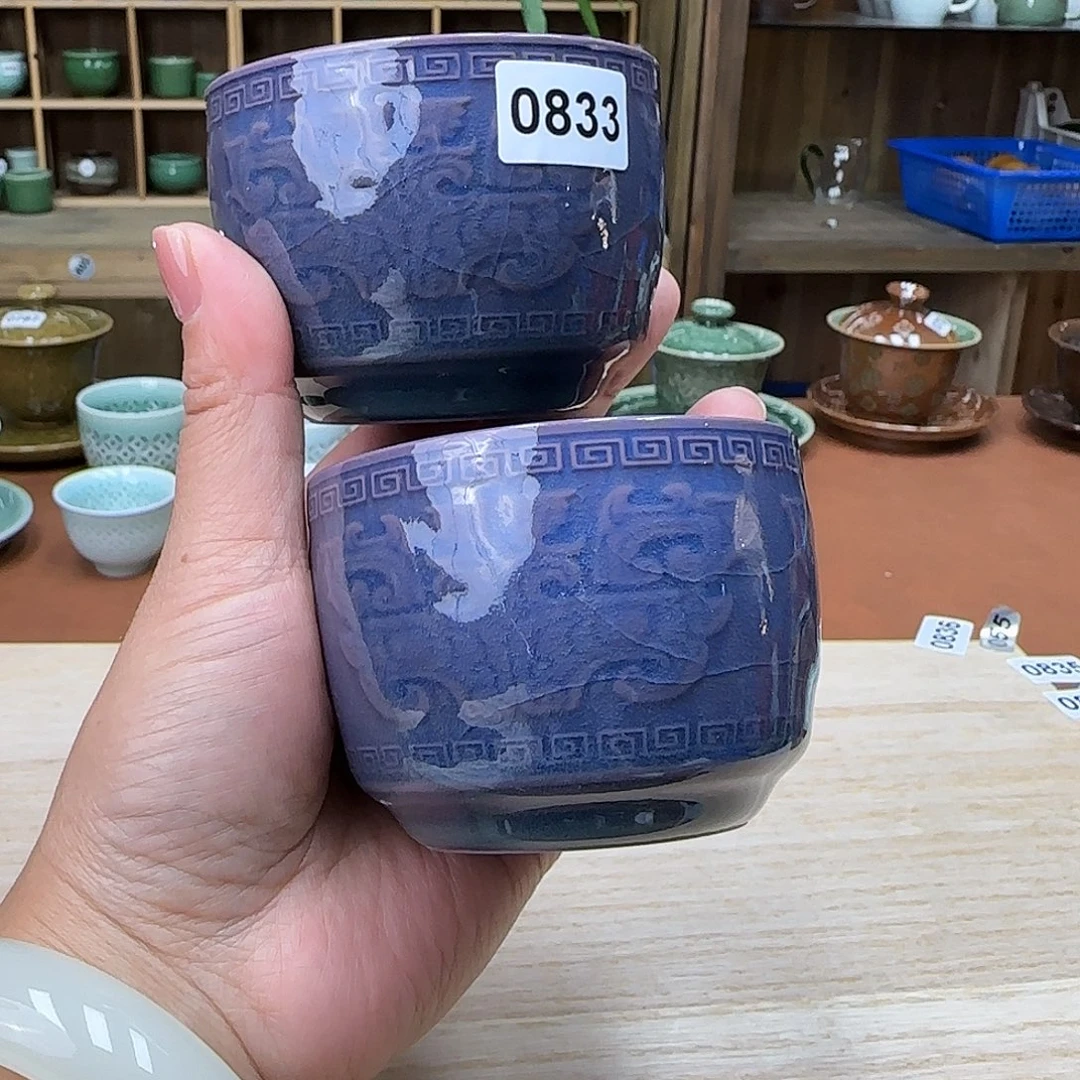 龙泉敬悦青瓷双12微瑕