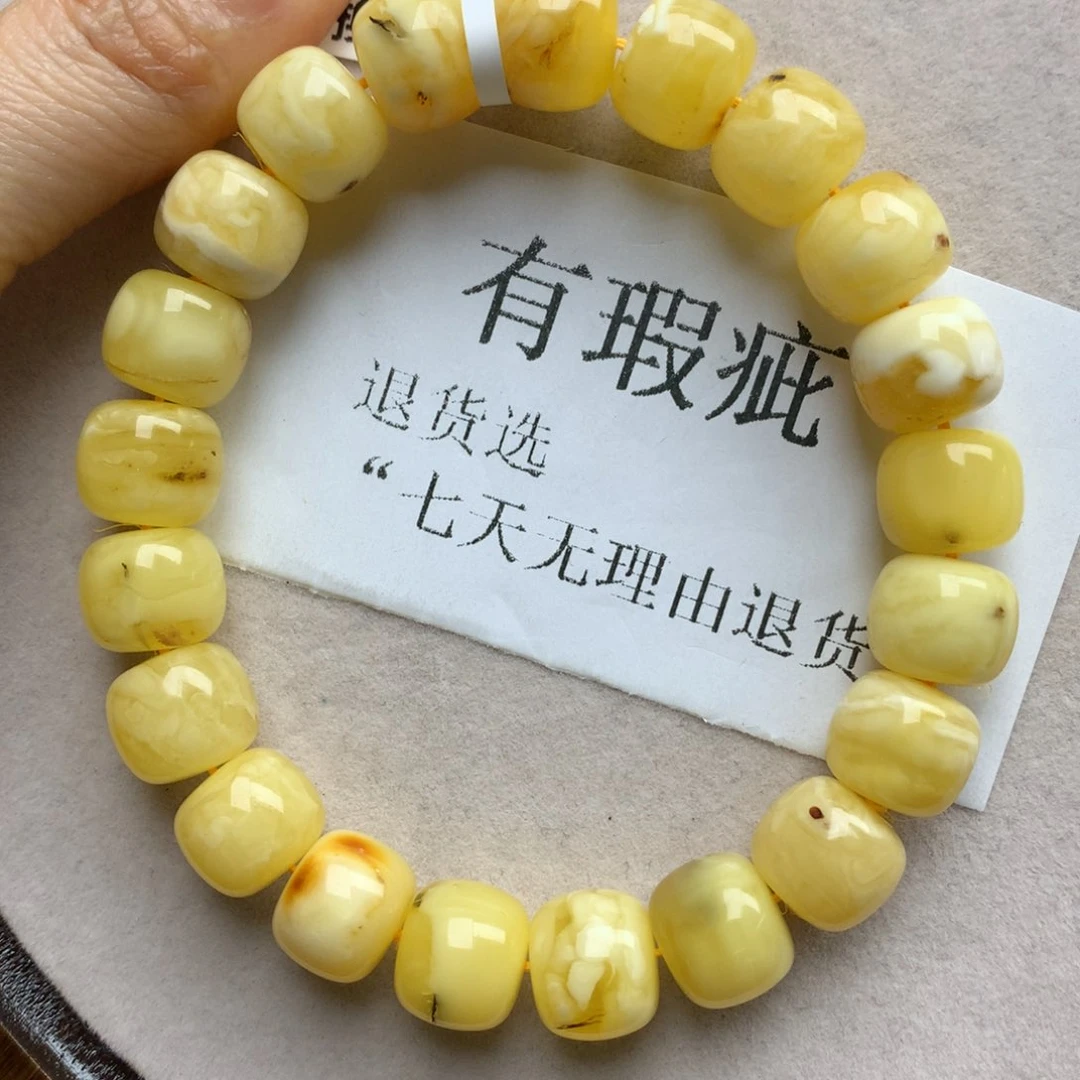琥珀珠宝奇石未镶嵌66