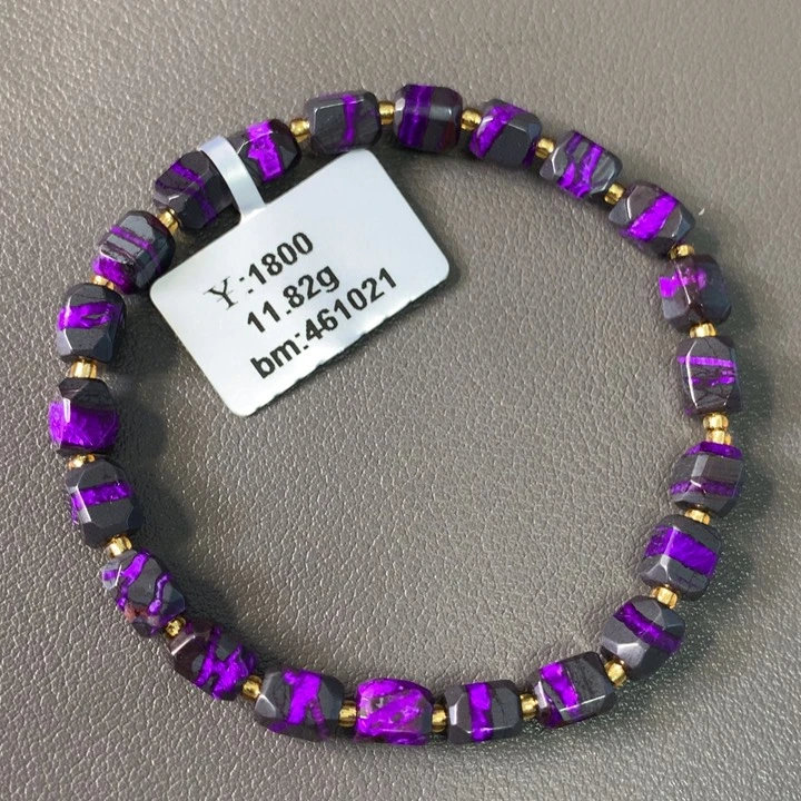 苏纪石（舒俱来）未镶嵌手串