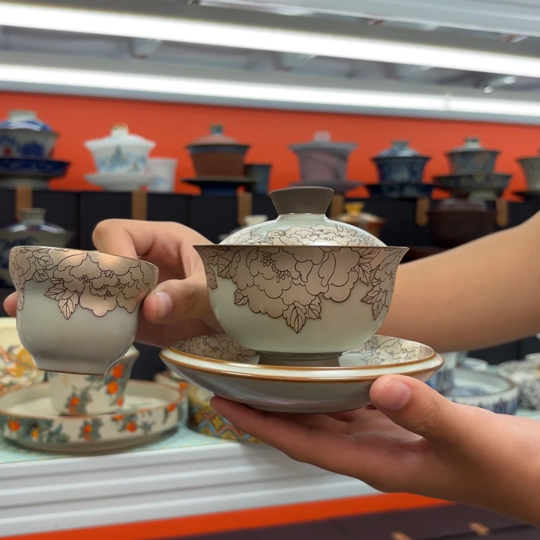茶具也要油到满身出