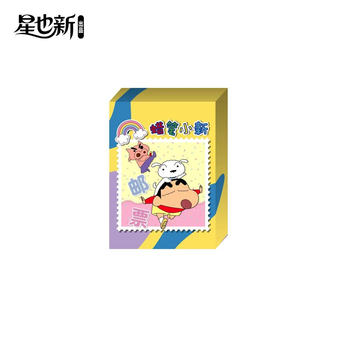星也新 蜡笔小新正版授权纪念票收藏卡牌盲盒