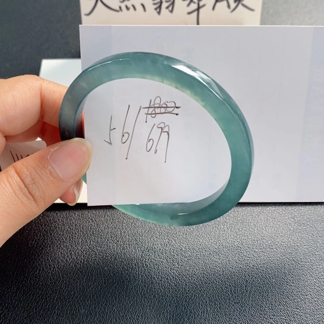 未镶嵌手镯翡翠天然翡翠