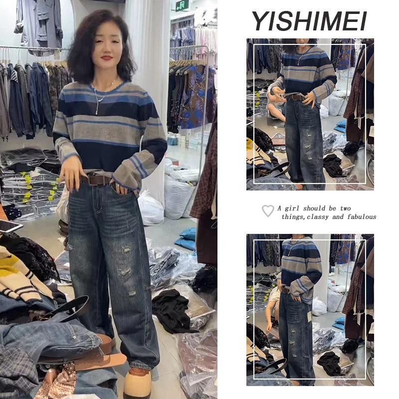 秋季时尚穿搭2025新款韩系撞色条纹长袖针织上衣高腰牛仔裤两件套