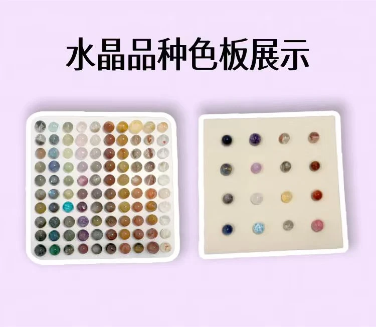 福袋随机瑕疵珠子三颗随单发